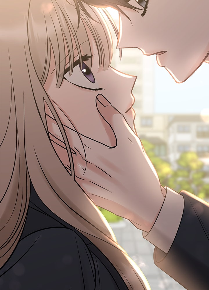 นานาที่เปล่งประกาย - หน้า 33