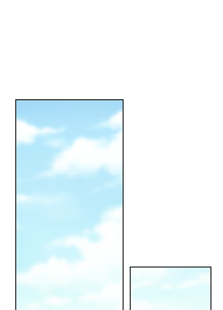 นานาที่เปล่งประกาย - หน้า 44