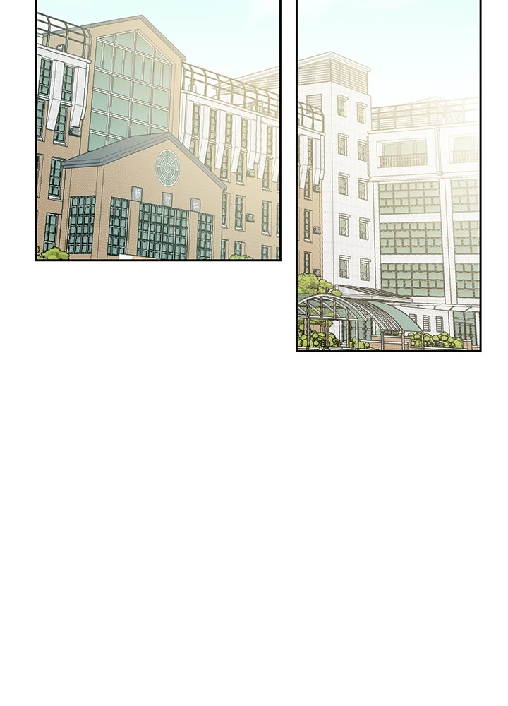 นานาที่เปล่งประกาย - หน้า 45