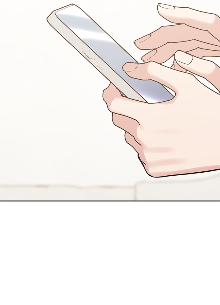 นานาที่เปล่งประกาย - หน้า 64
