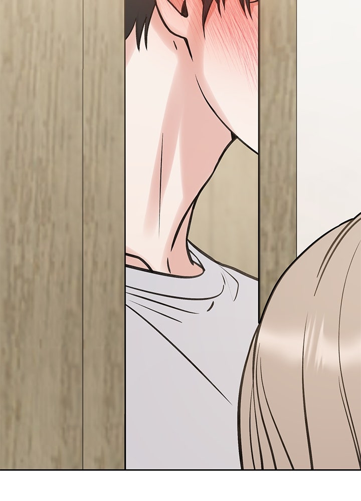 นานาที่เปล่งประกาย - หน้า 82