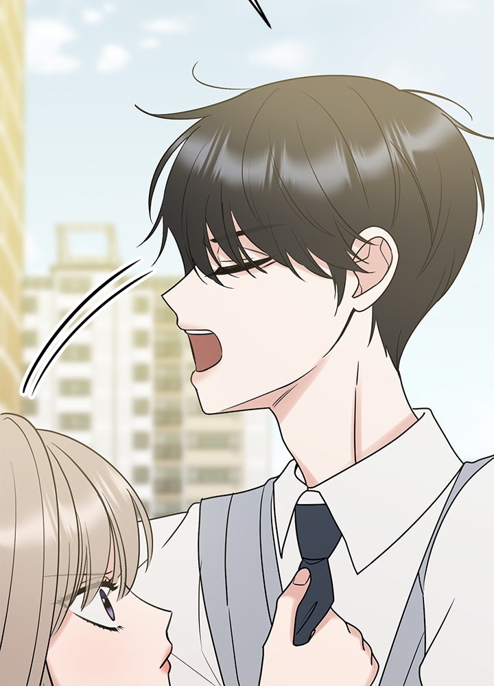 นานาที่เปล่งประกาย - หน้า 9