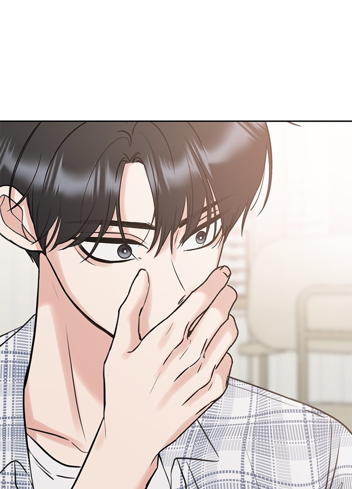 นานาที่เปล่งประกาย - หน้า 161