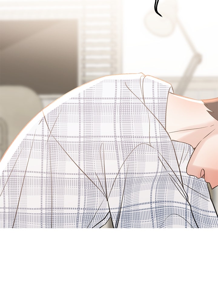 นานาที่เปล่งประกาย - หน้า 175