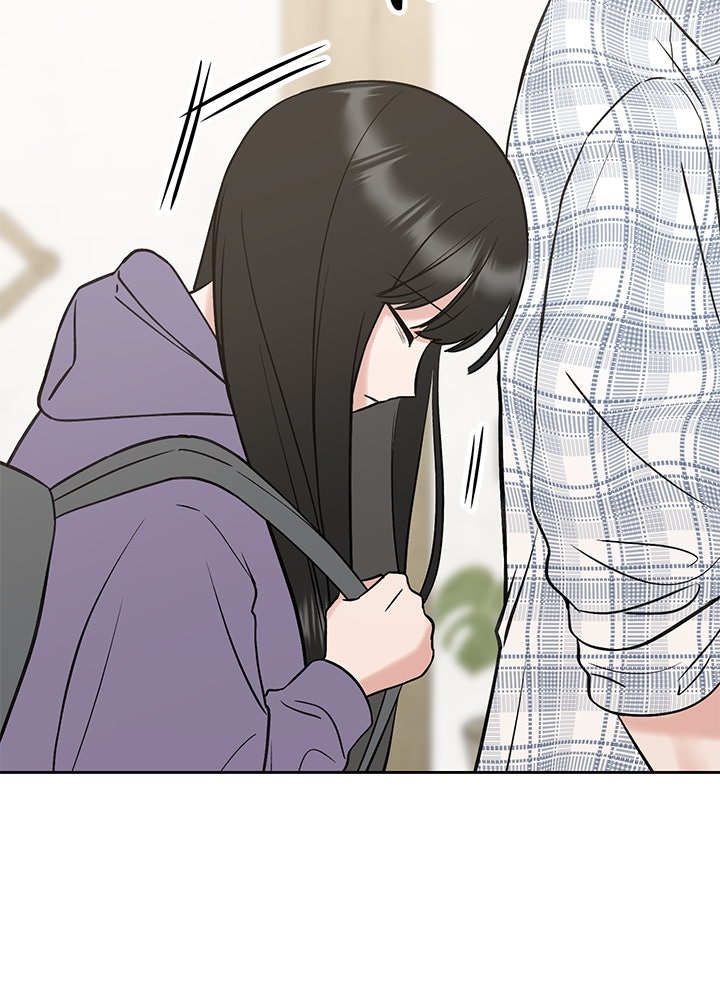 นานาที่เปล่งประกาย - หน้า 7