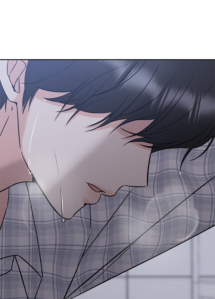 นานาที่เปล่งประกาย - หน้า 2