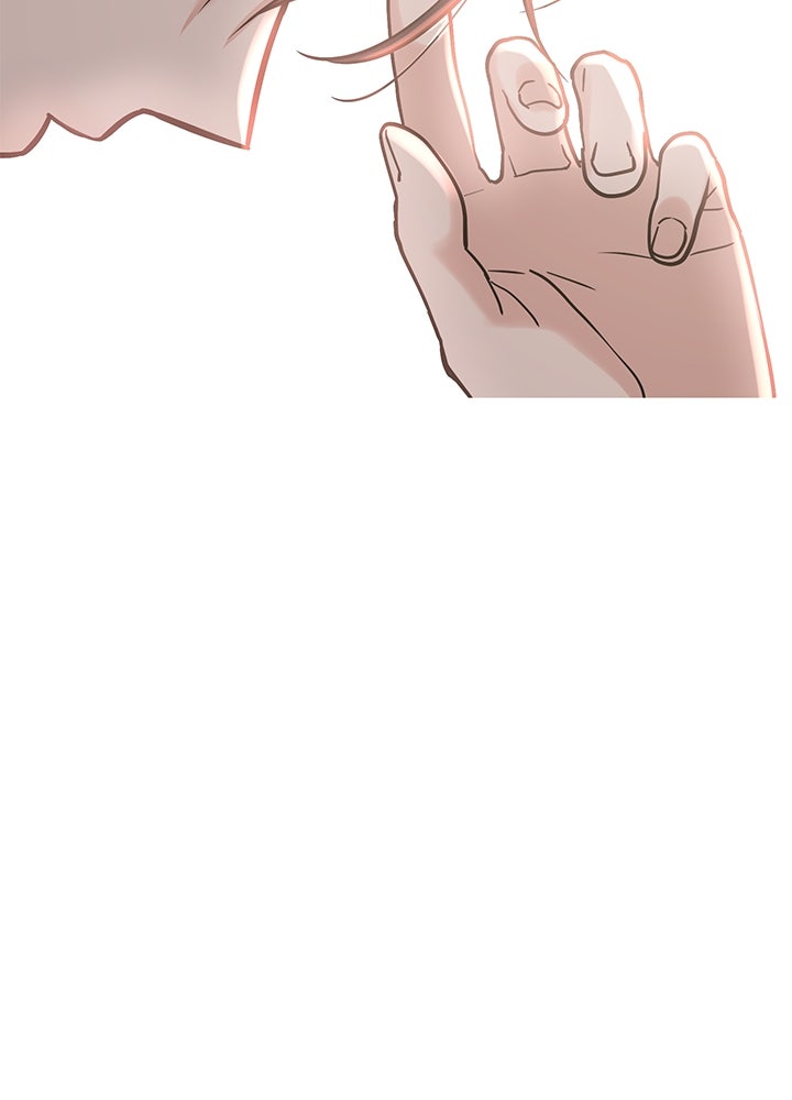 นานาที่เปล่งประกาย - หน้า 41