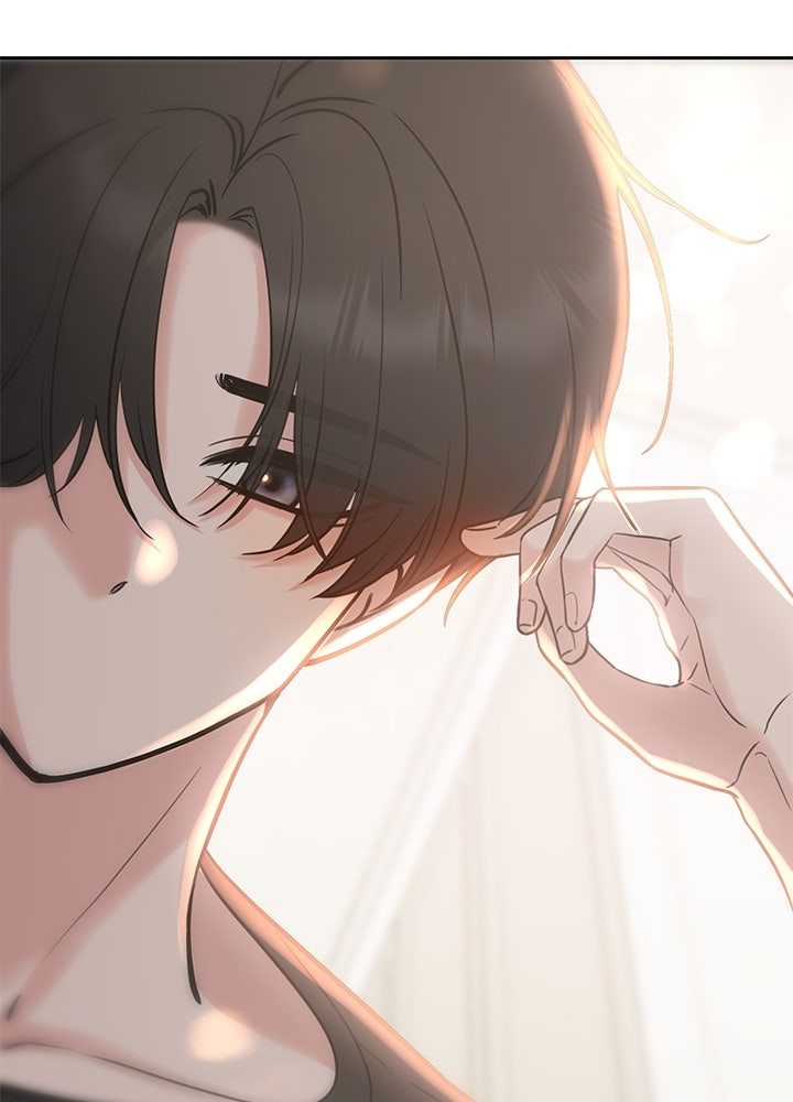 นานาที่เปล่งประกาย - หน้า 46