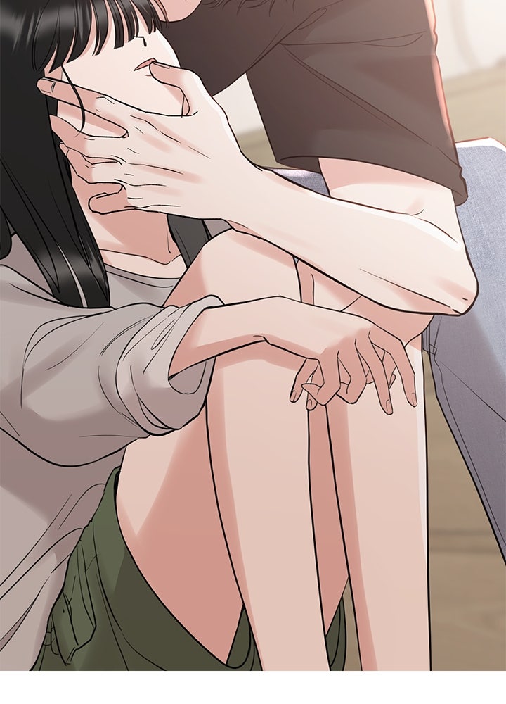 นานาที่เปล่งประกาย - หน้า 69