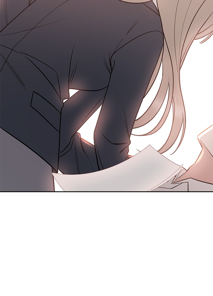 นานาที่เปล่งประกาย - หน้า 109