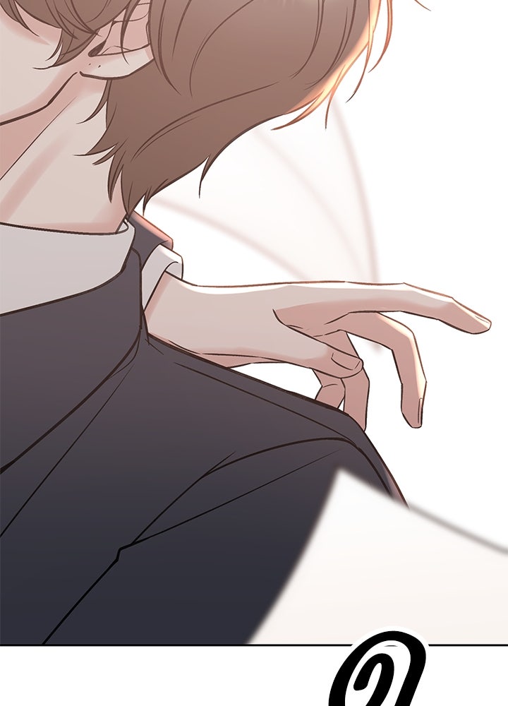 นานาที่เปล่งประกาย - หน้า 113