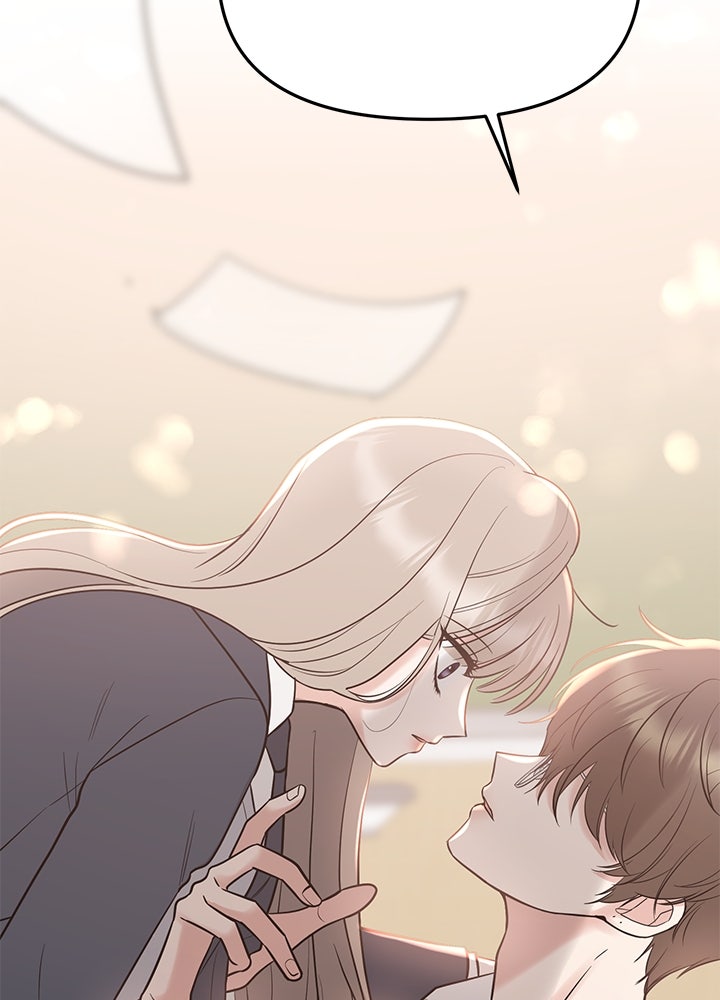 นานาที่เปล่งประกาย - หน้า 119