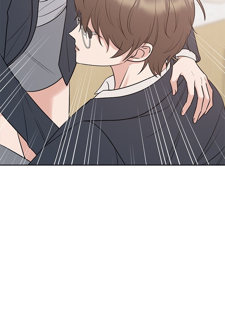 นานาที่เปล่งประกาย - หน้า 124