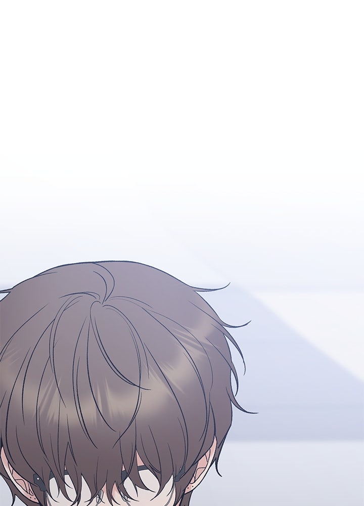 นานาที่เปล่งประกาย - หน้า 3