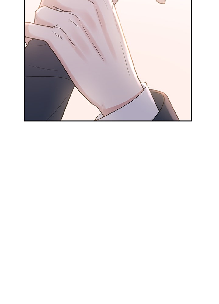 นานาที่เปล่งประกาย - หน้า 32