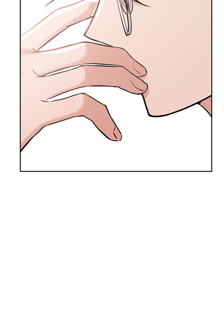 นานาที่เปล่งประกาย - หน้า 36