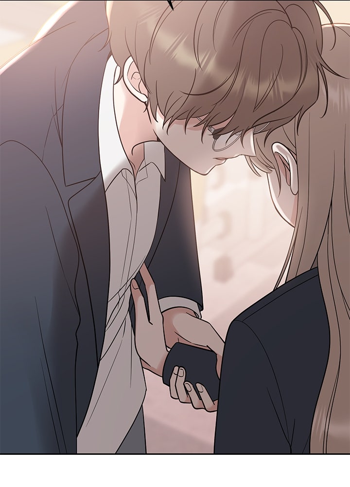 นานาที่เปล่งประกาย - หน้า 55