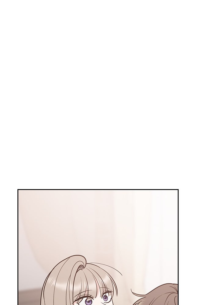 นานาที่เปล่งประกาย - หน้า 81