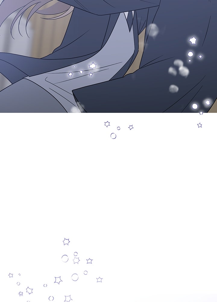 นานาที่เปล่งประกาย - หน้า 119