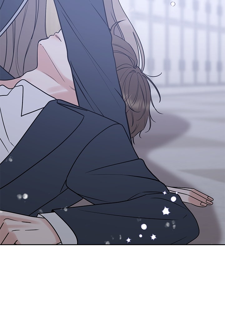 นานาที่เปล่งประกาย - หน้า 124