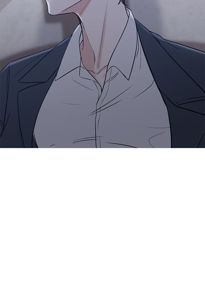 นานาที่เปล่งประกาย - หน้า 142