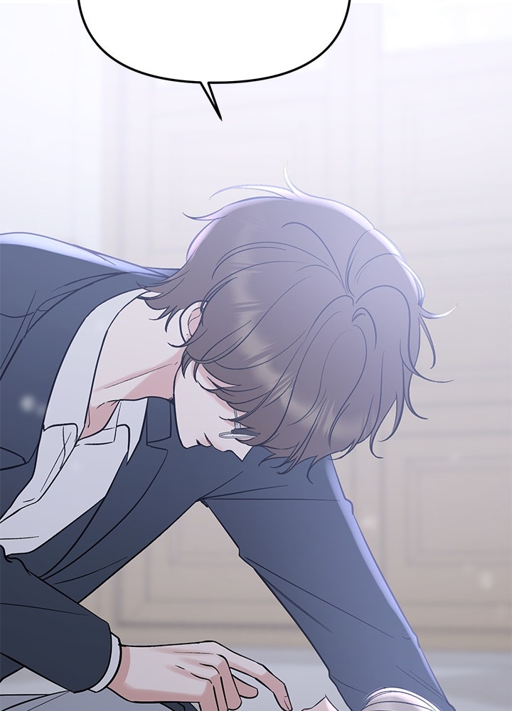 นานาที่เปล่งประกาย - หน้า 153