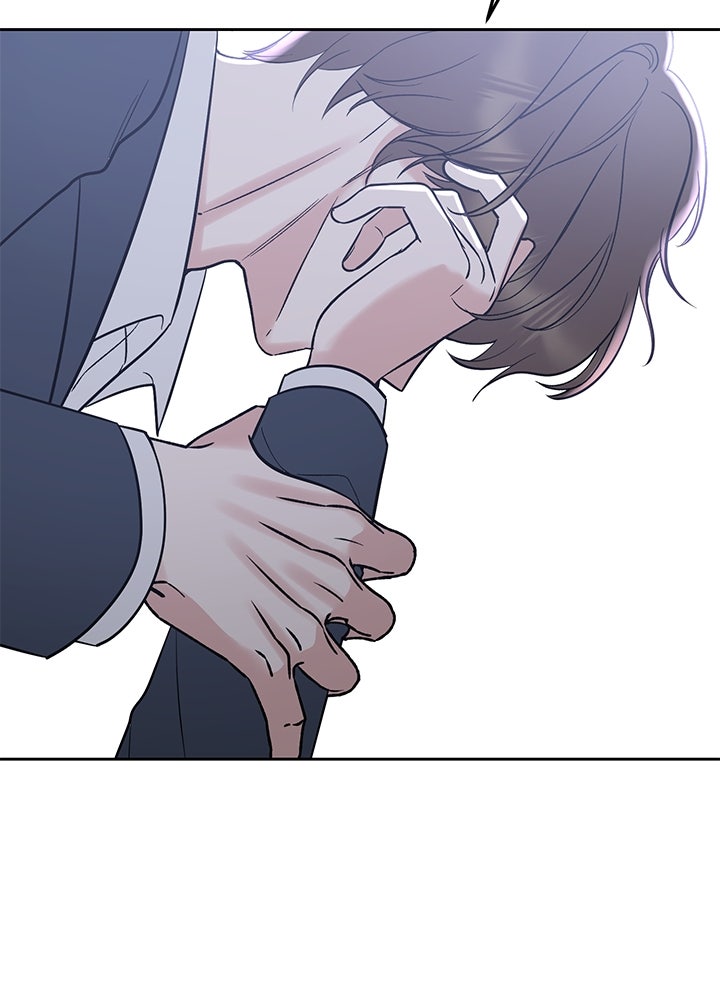 นานาที่เปล่งประกาย - หน้า 166