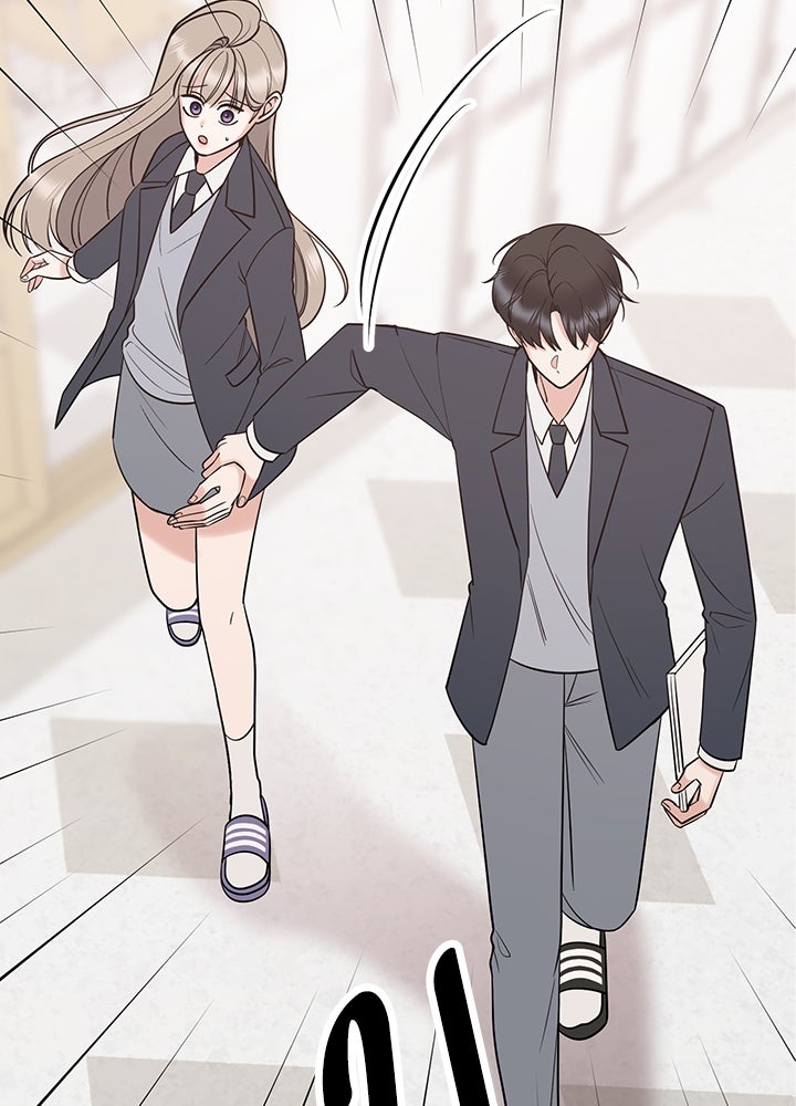 นานาที่เปล่งประกาย - หน้า 18