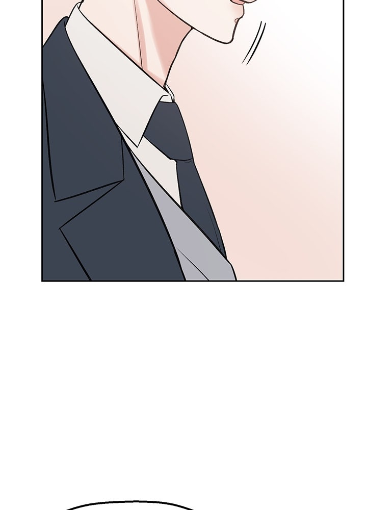 นานาที่เปล่งประกาย - หน้า 24