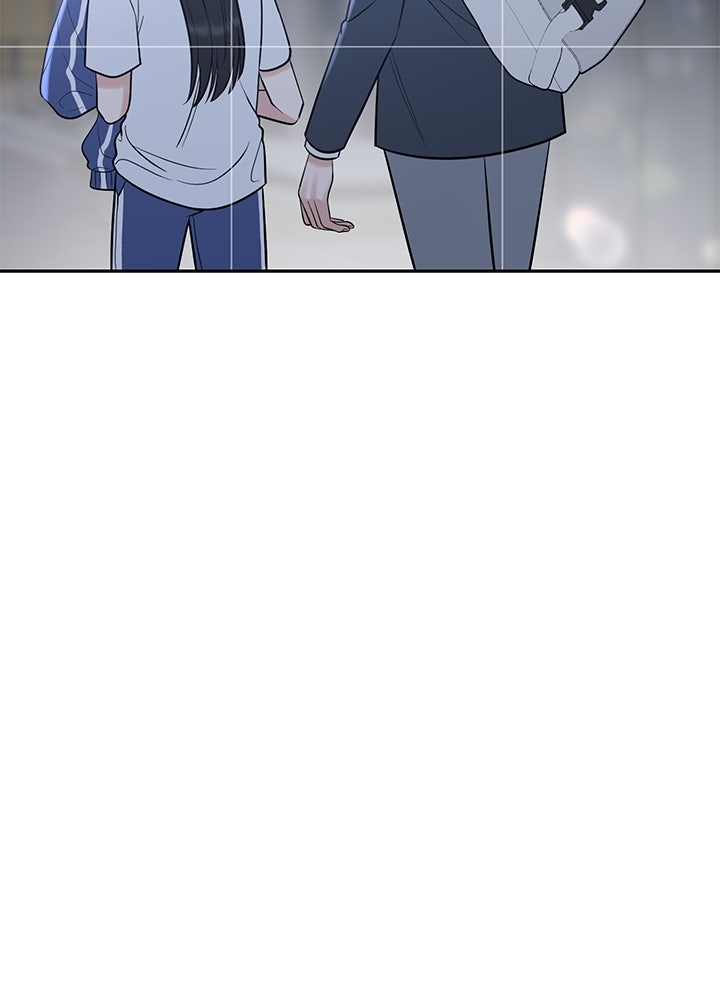 นานาที่เปล่งประกาย - หน้า 152