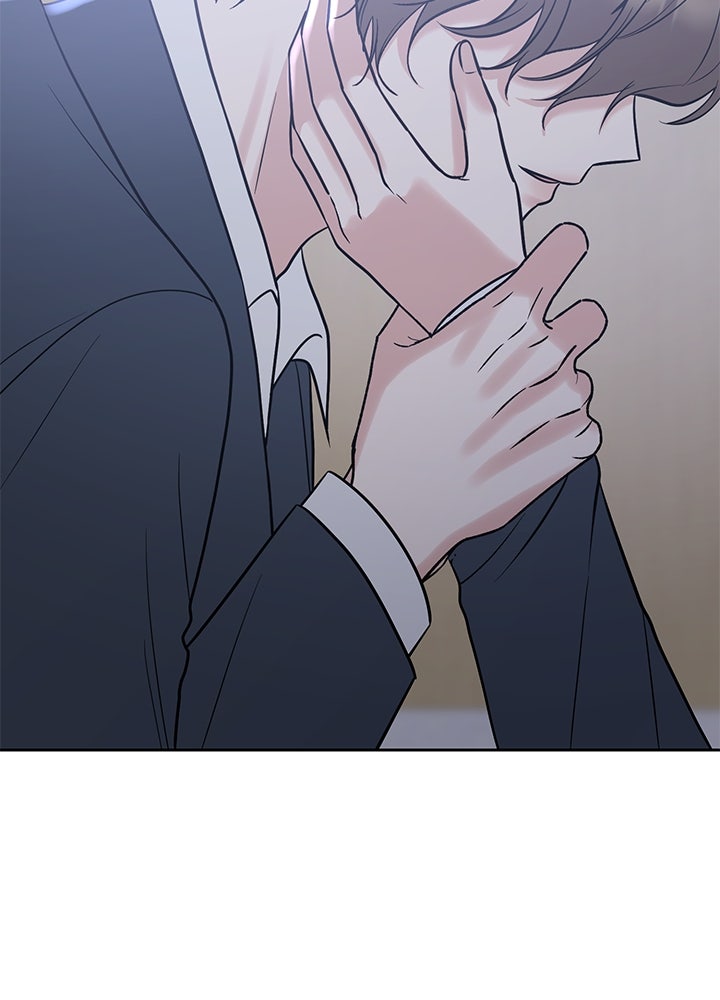 นานาที่เปล่งประกาย - หน้า 22