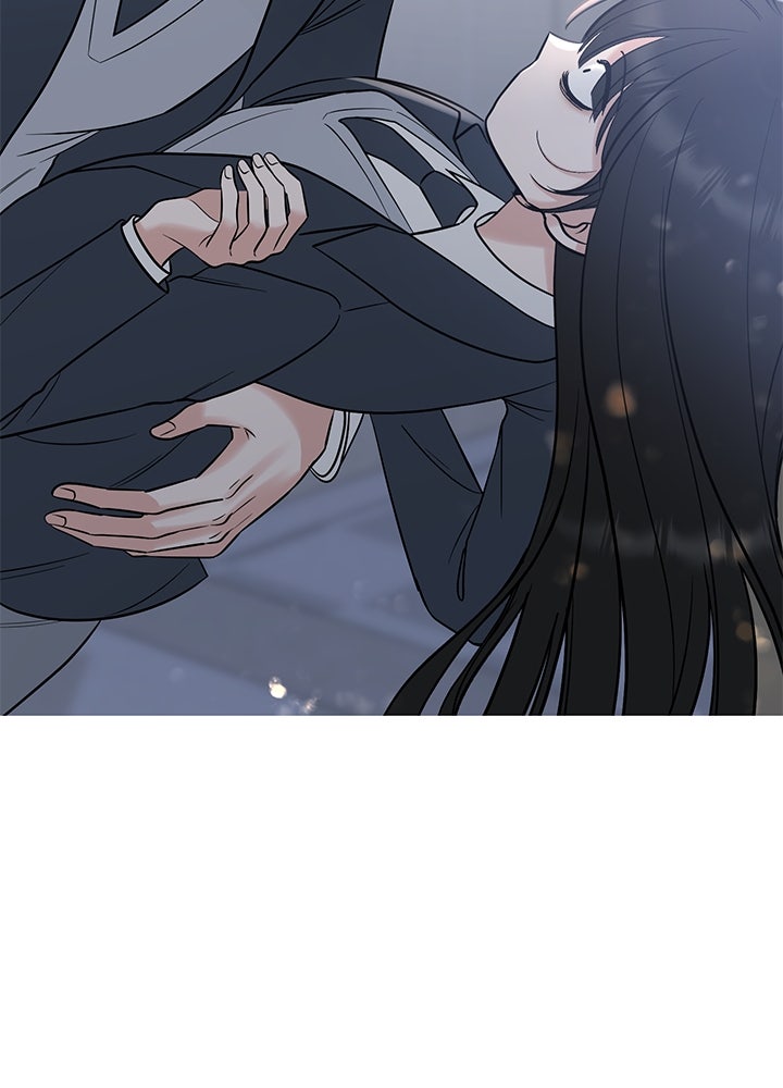 นานาที่เปล่งประกาย - หน้า 44
