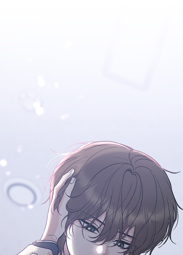 นานาที่เปล่งประกาย - หน้า 6
