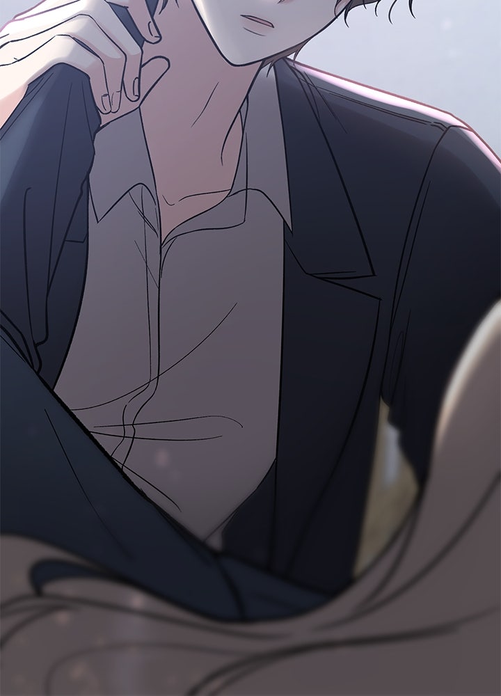 นานาที่เปล่งประกาย - หน้า 7