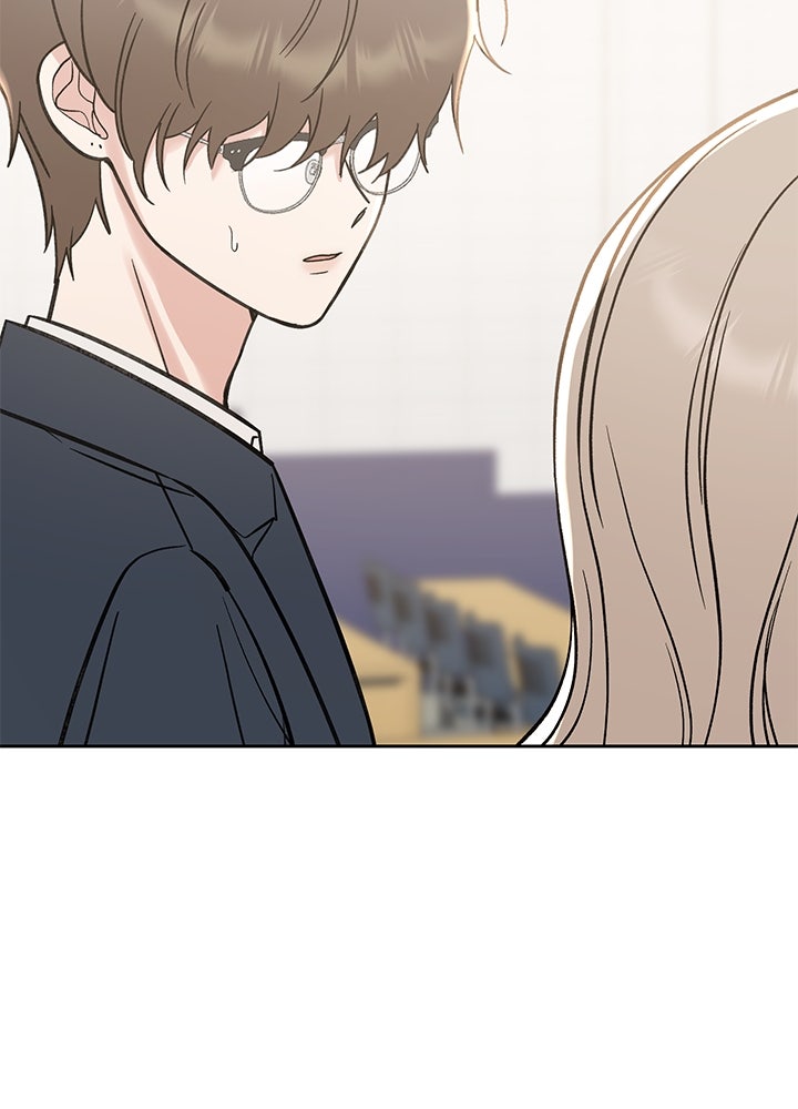 นานาที่เปล่งประกาย - หน้า 102