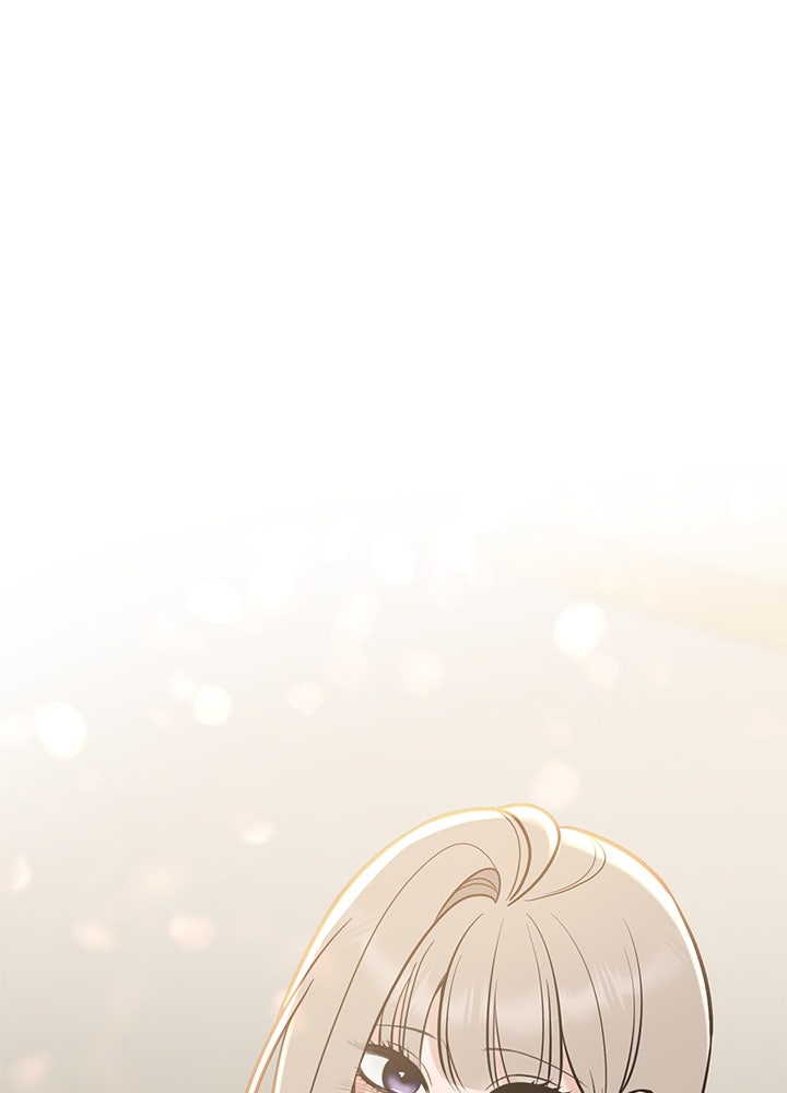 นานาที่เปล่งประกาย - หน้า 154