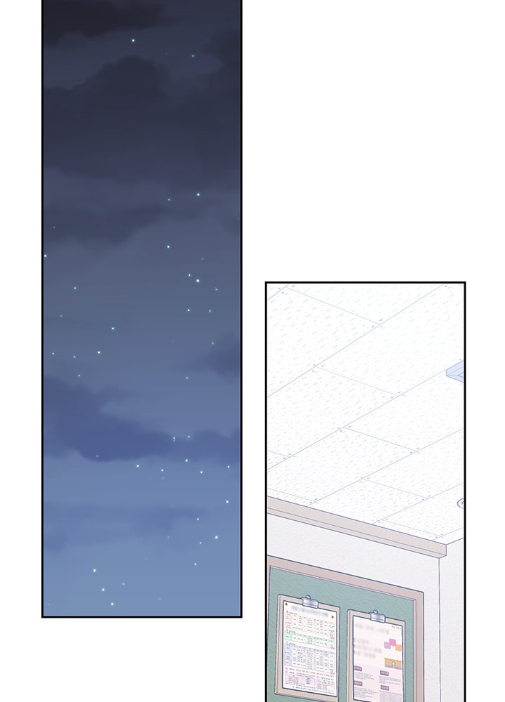 นานาที่เปล่งประกาย - หน้า 166