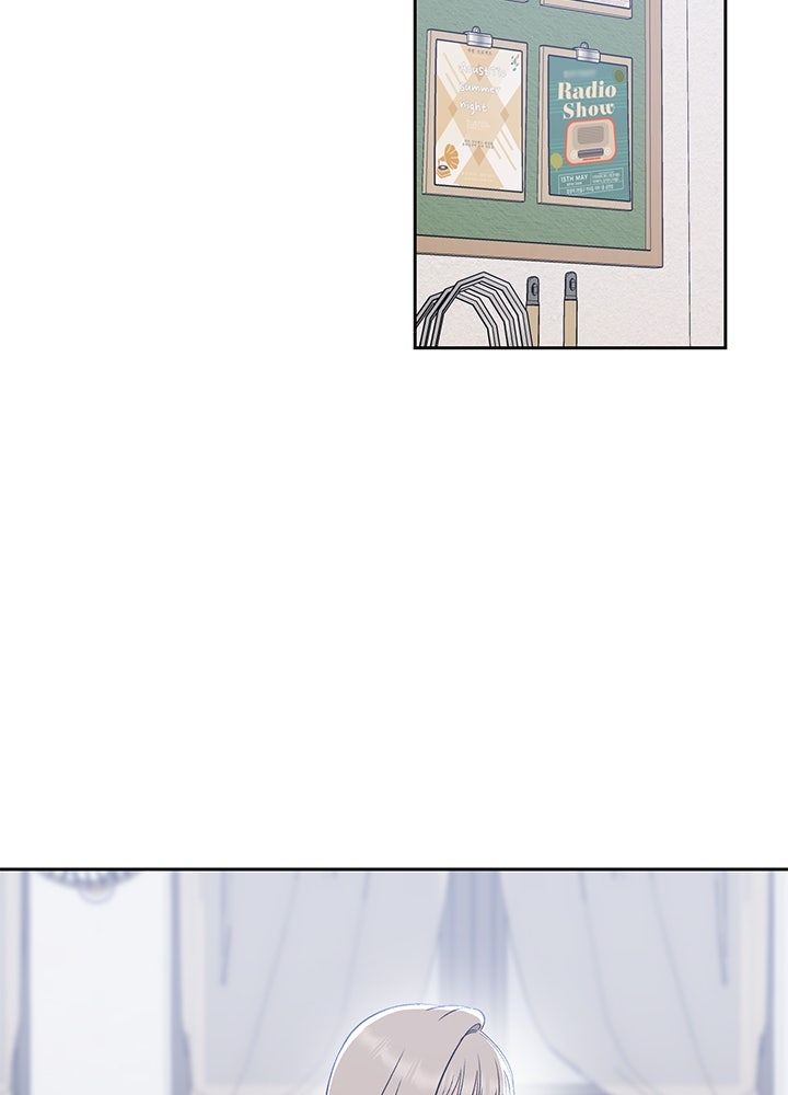 นานาที่เปล่งประกาย - หน้า 167
