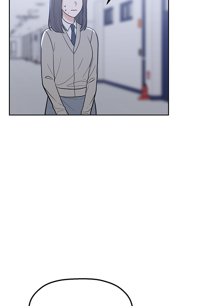 นานาที่เปล่งประกาย - หน้า 182