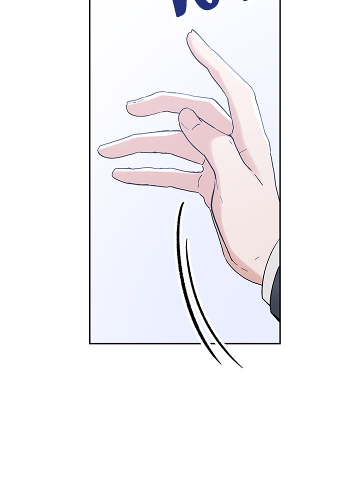นานาที่เปล่งประกาย - หน้า 69