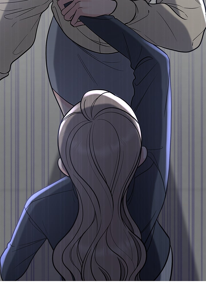 นานาที่เปล่งประกาย - หน้า 77