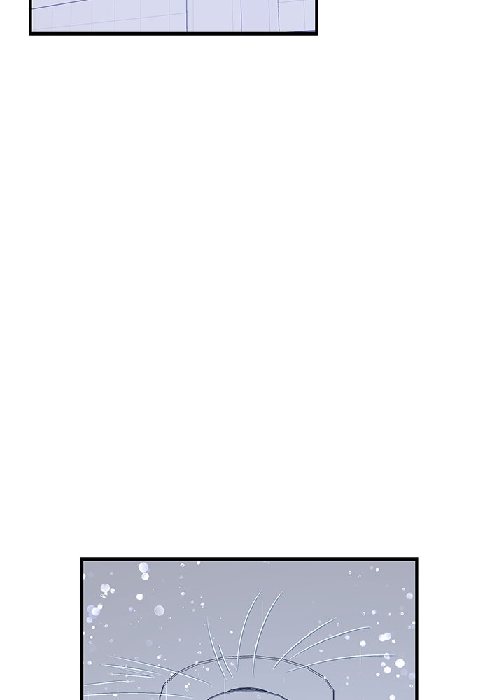 นานาที่เปล่งประกาย - หน้า 112