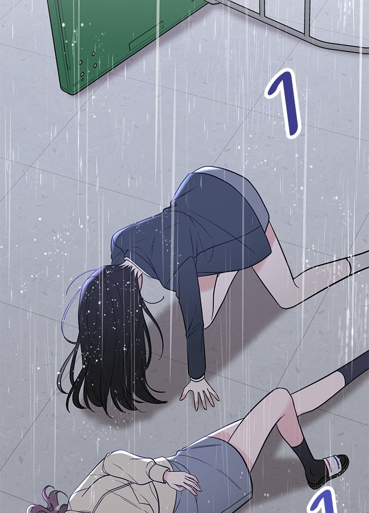 นานาที่เปล่งประกาย - หน้า 115