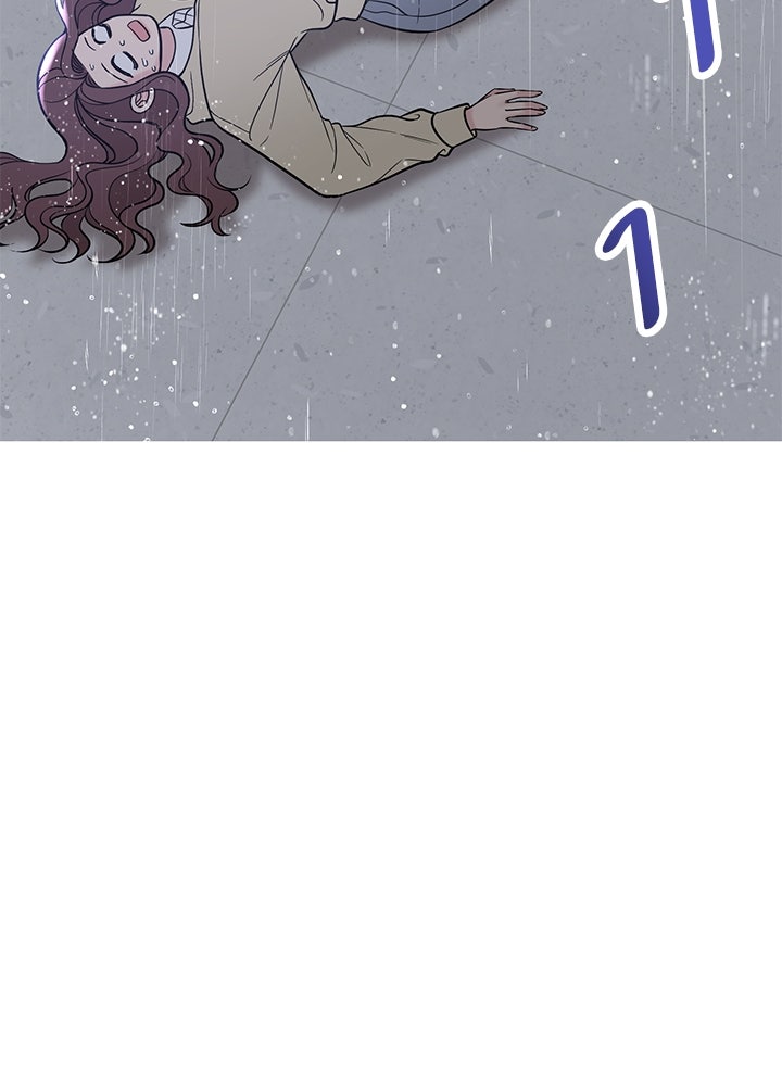นานาที่เปล่งประกาย - หน้า 116