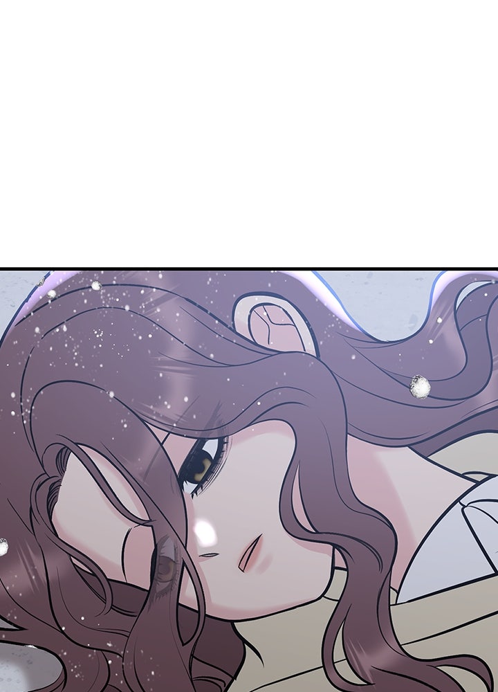 นานาที่เปล่งประกาย - หน้า 128