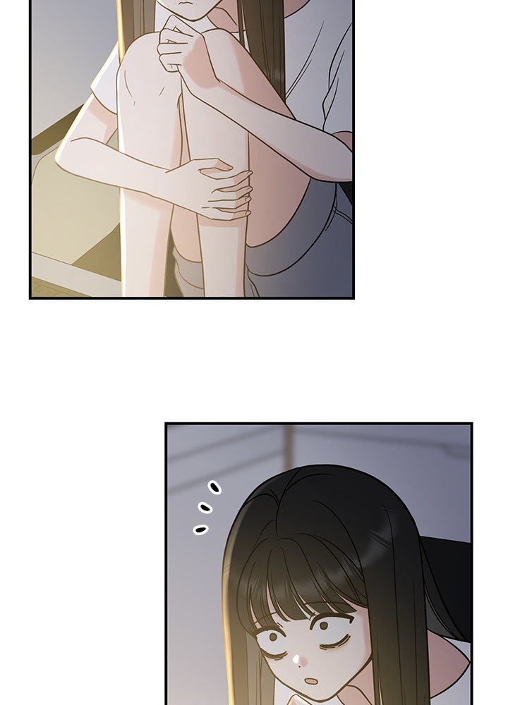 นานาที่เปล่งประกาย - หน้า 110