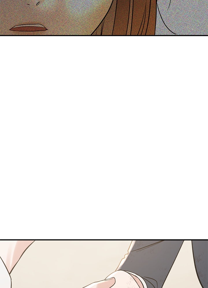 นานาที่เปล่งประกาย - หน้า 124