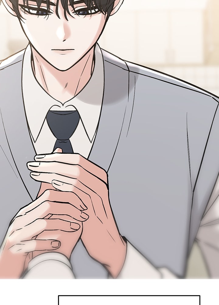 นานาที่เปล่งประกาย - หน้า 129