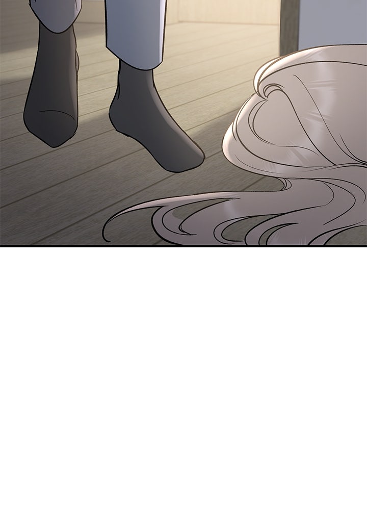 นานาที่เปล่งประกาย - หน้า 161