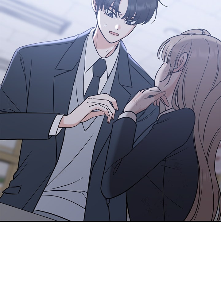 นานาที่เปล่งประกาย - หน้า 19